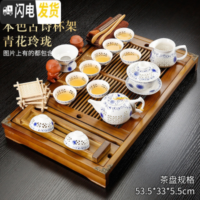 三维工匠实木茶盘套装全自动上水电磁炉功夫茶具茶海托盘简约一体茶台家用 款式21本色古诗杯架玲珑套