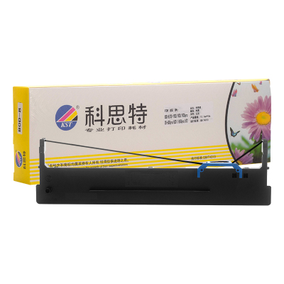 科思特80D-8色带 适用得实DS1920 1930 600PRO 620II 650PRO 670 黑色