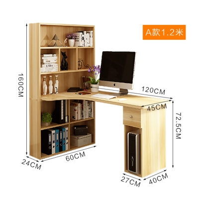 三金鑫 电脑桌转角电脑桌台式家用简约现代学习桌学生书桌书架组合桌子儿童书桌
