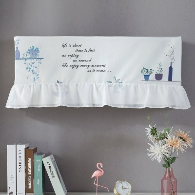 空调防尘罩 空调罩套 挂式开机不取挂机空调套简约防尘挡风帘 理想生活 2P(91-96厘米)开机不取