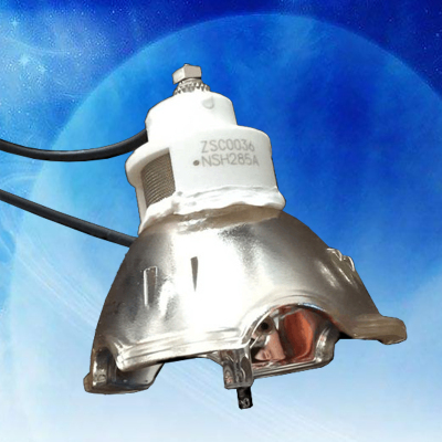 成越全新NSH285A原装投影机灯泡投影仪灯泡