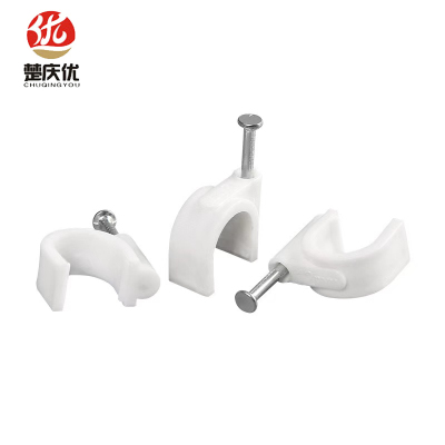 楚庆优 PVC线管边卡水泥钉管卡固定卡钉卡 25mm加厚 个