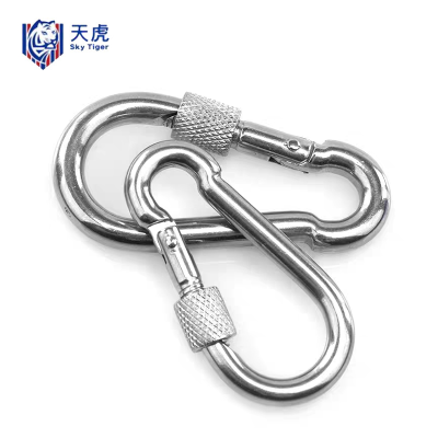 天虎 链条带母安全卡扣 M6 个