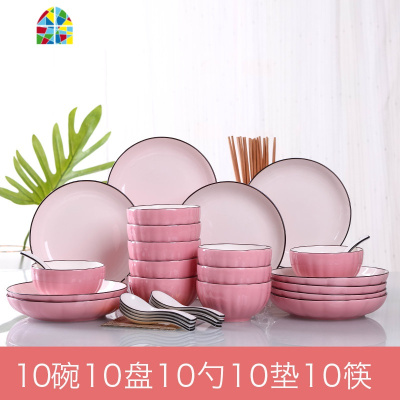 景德镇日式10人碗碟套装家用陶瓷器盘子菜盘简约碗筷组合餐具个性 FENGHOU 52件配面碗(南瓜青)