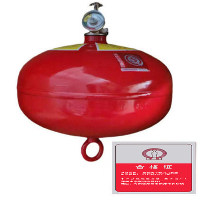 净瓶 悬挂式干粉灭火装置 FZX-APT4/1.2型/套