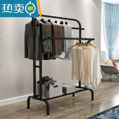 敬平阳台简易晒衣架落地双杆式晾衣架家用卧室内挂衣架户外可拆卸架子 120cm长黑色