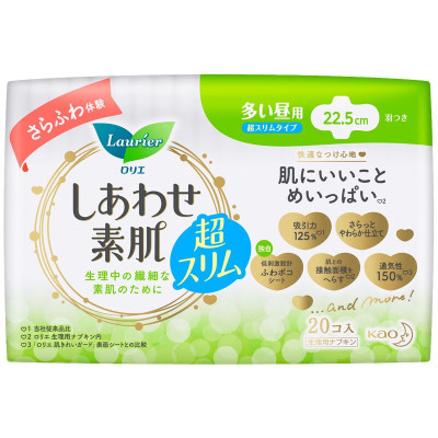 花王乐而雅日用卫生巾F 22.5cm*20片 超丝薄