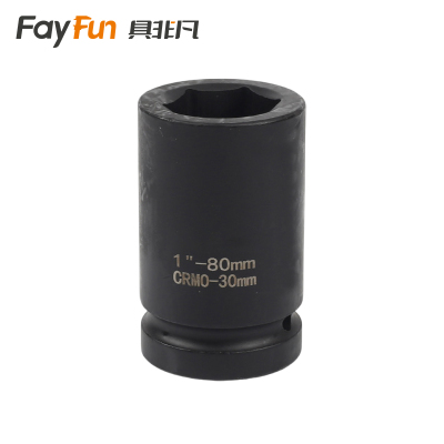 具非凡 六角套筒 1寸30mm个