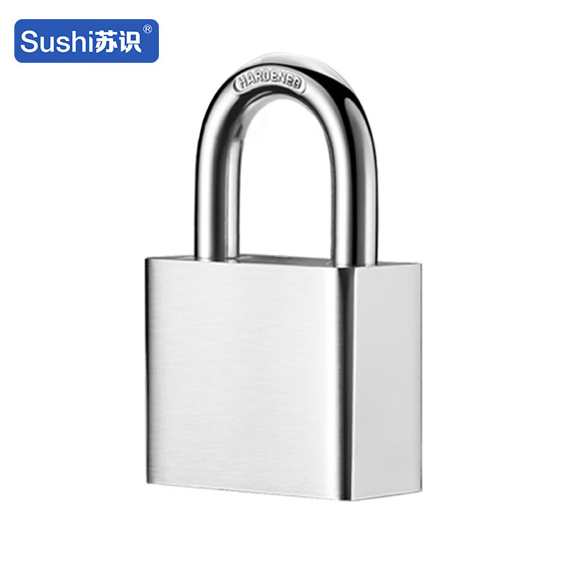 苏识 ISY630 30mm 短梁仿不锈钢 叶片锁挂锁 (计价单位:个) 银色