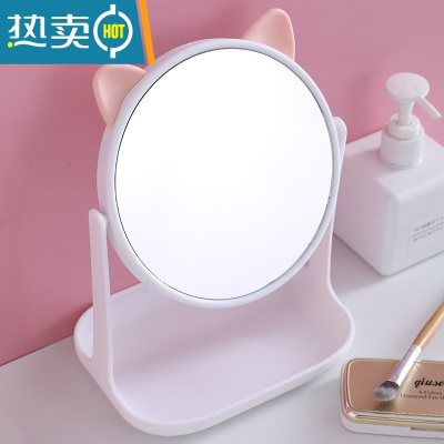 敬平便携式网红化妆镜女宿舍桌面台式美妆镜子收纳一体可爱梳妆镜可立 白色猫耳 25*11.8*16.5cm便携式用镜