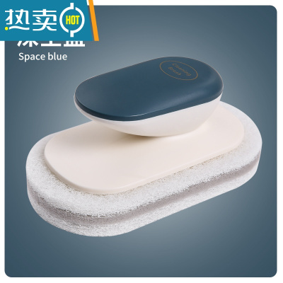 敬平刷子去污浴缸瓷砖魔力块厨房洗锅器洗碗水池海绵擦百洁布 带手柄海绵刷深空蓝(1个)