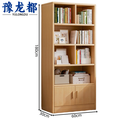 豫龙都资料柜木质个