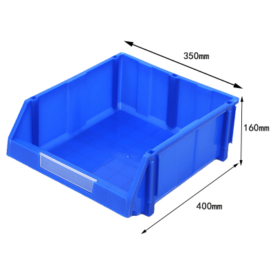 凌迪星零件盒400*350*160mm个