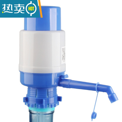 敬平桶装水抽水器出水器饮水机纯净水桶压水器家用矿泉水泵大桶手压式 蓝白色 有配套水管