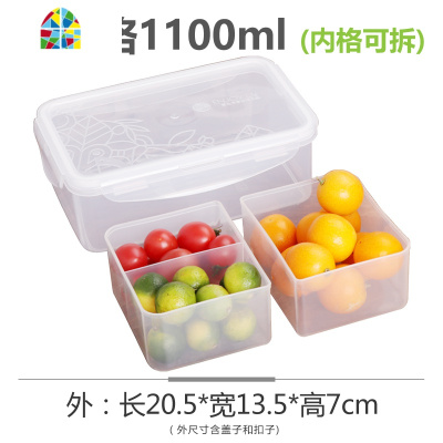 健身餐分格便当盒分隔型双格带勺保鲜盒可微波午餐饭盒带饭菜餐盒 FENGHOU