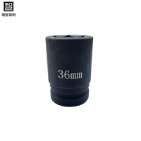 瑞智晟明(RZSM)套筒36mm(1寸)