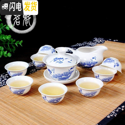 三维工匠。功夫茶具套装陶瓷德化白瓷瓷家用整套茶杯盖碗茶壶礼 支持定制OGO广告