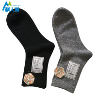 利人通 羊毛袜 YMW-10 双