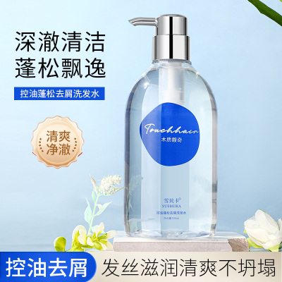 G水润亲肤遮瑕膏