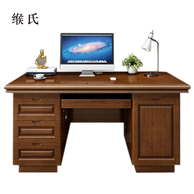 缑氏办公桌台式电脑桌办公室中式家用书桌写字台单人D款胡桃色1.4米(电脑款)