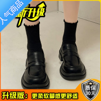 SUNTEK小皮鞋英伦风单鞋子女2022年春秋季新款一脚蹬厚底乐福鞋