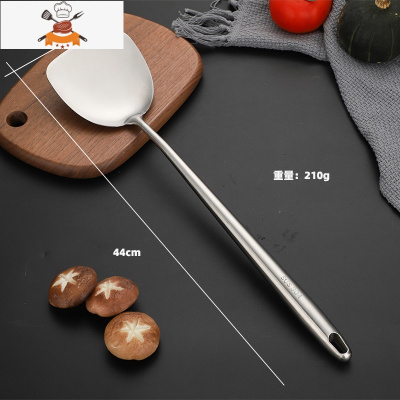 304不锈钢锅铲炒菜铁铲子厨师专用炒勺家用木柄把手汤勺厨具套装 敬平 304食品不锈钢-全钢炒铲