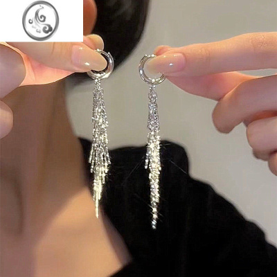 JiMi超闪银色长款金属流苏夸张耳扣高级感轻奢小众设计气质百搭耳环女