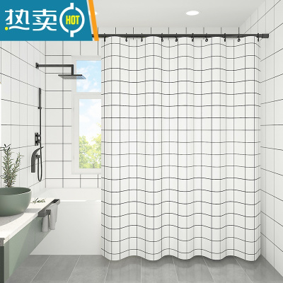 敬平磁性浴帘套装免打孔卫生间干湿分离隔断挂帘浴室洗澡防水布窗帘子
