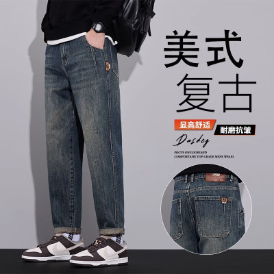 美式复古牛仔裤男士宽松直筒潮牌休闲水洗做旧秋冬加绒长裤子