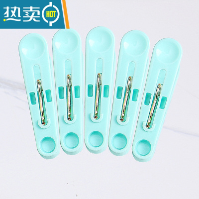 敬平塑料夹子晾衣架衣服晾衣夹家用防风固定小胶晾晒夹晒衣夹小号衣夹 50个浅绿色