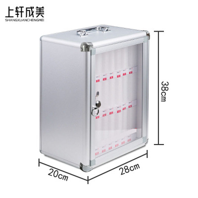 上轩成美手机保管箱24位/台