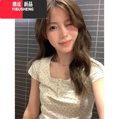 YIBUSHENG法式小清新U领碎花正肩短袖t恤女季bm风短款修身甜辣妹上衣