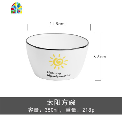 创意日式碗碟套装10人家用汤碗陶瓷米饭碗筷餐具碗盘组合网红 FENGHOU 8寸饭盘10个以上装