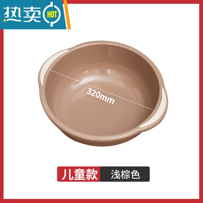 敬平洗脚脸盆家用大号按摩塑料结婚喜盆宿舍泡脚器加深洗脚红盆