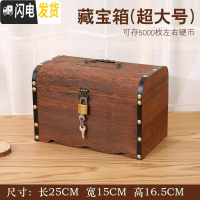 三维工匠存钱罐女生可爱 网红 韩国抖音男孩只进不出储钱罐可取成人存钱箱 超大号(送锁)储蓄罐