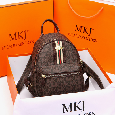 MKJ女包真皮学院风双肩背包百搭小蜜蜂书包女ins风森系韩版潮流