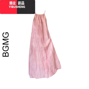 YIBUSHENG慵懒风粉色吊带连衣裙女季新款宽松显瘦大摆裙褶皱无袖削肩长裙