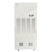 佳谊林电气JYL-8100B除湿机