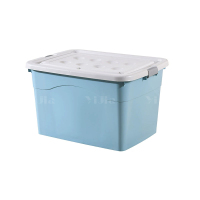 翌嘉YJ4120520 塑料收纳箱带盖子储物整理箱存放箱 蓝色 775*550*450