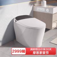 摩恩(MOEN)智能马桶泡沫盾低水压家用电动马桶虹吸式一体智能坐便器