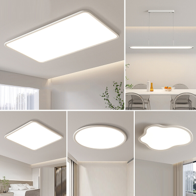 古达吸顶灯现代简约全屋卧室灯具大气极简客厅主灯