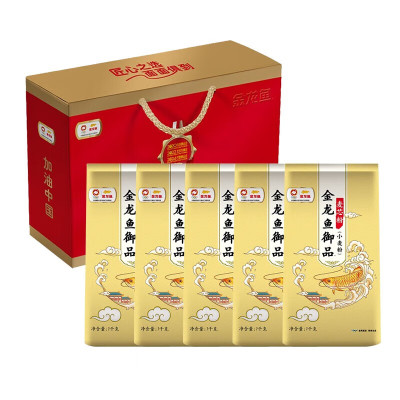金龙鱼御品麦芯粉礼盒(1kg*5)
