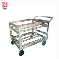 策宇科技CYKJ 车辆轴承辆份配送小车 CY-ZC001 个