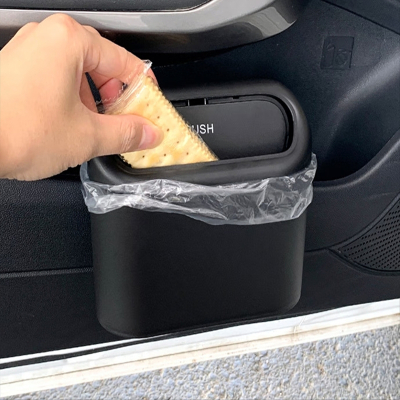 chanyoung车载垃圾桶一个