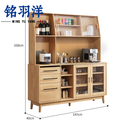 铭羽洋置物柜原木台