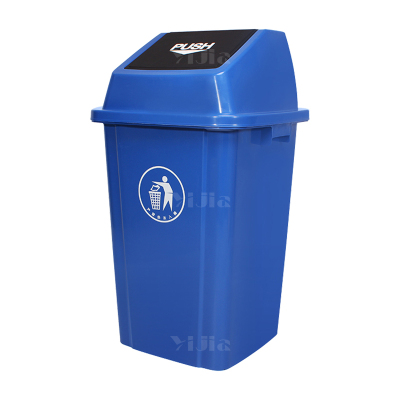 翌嘉YJ4122095 长方形夹缝翻盖分类垃圾桶 100L蓝色(投放标)