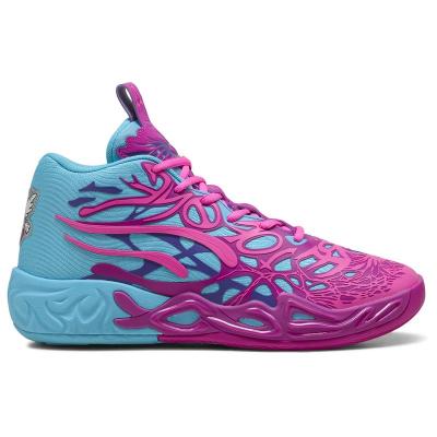 彪马(Puma)篮球鞋男款MB.04炫彩透气舒适潮流休闲运动男子低帮潮