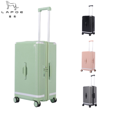 猎豹 新款大容量拉杆箱行李箱26寸LB26M/个