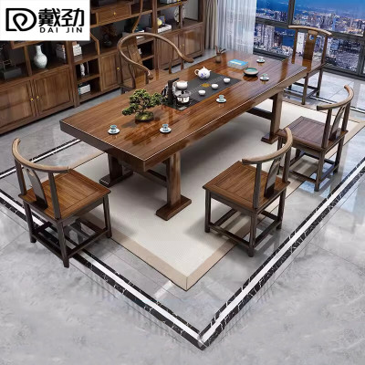 戴劲原木大板茶桌椅组合茶海茶桌办公室茶几茶道喝茶桌套装一体2.2米单桌+1围椅4月牙椅
