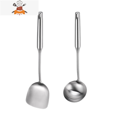 敬平304不锈钢锅铲勺子套装加厚煎铲汤漏勺家用炒菜厨具炊具全套